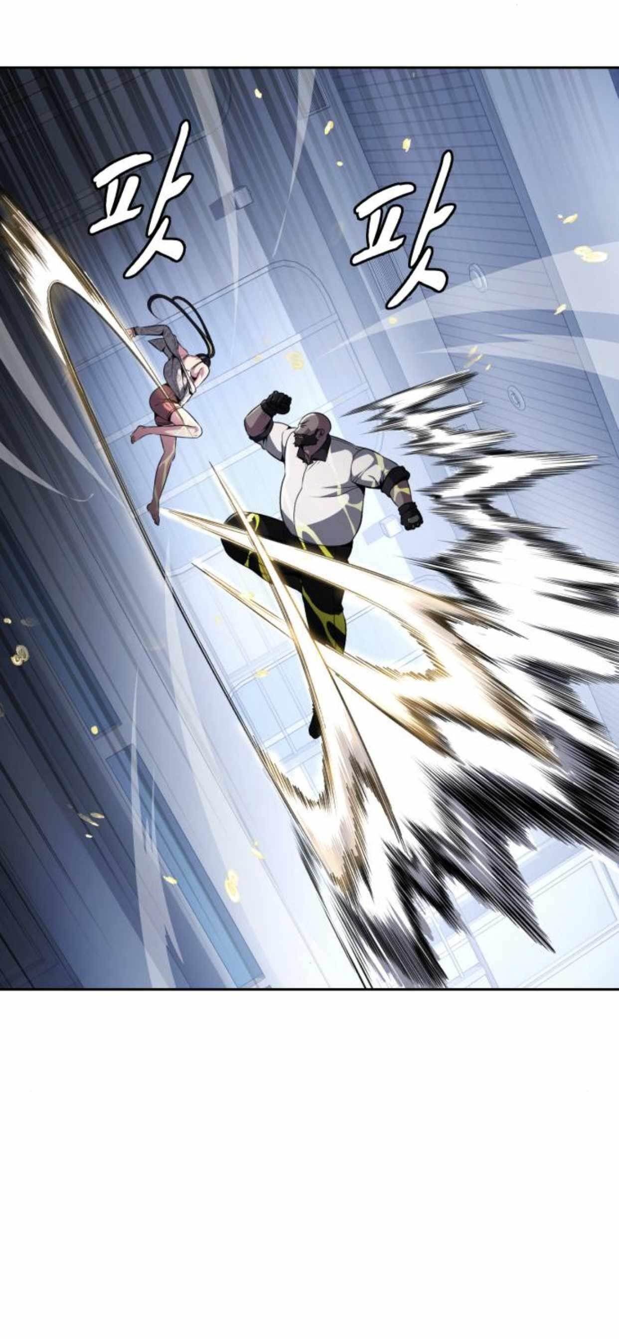 The Boy Of Death Chapter 174 - Page 30