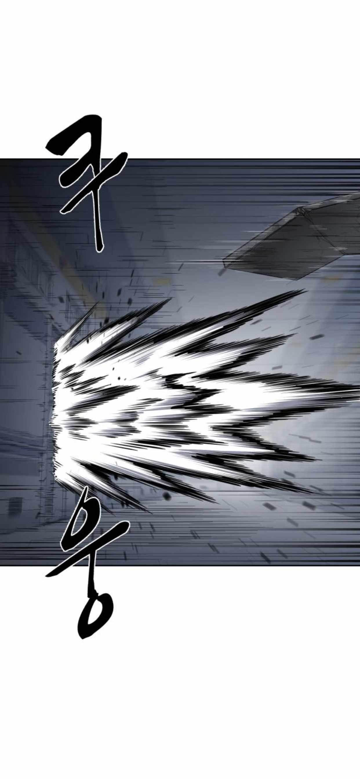 The Boy Of Death Chapter 175 - Page 16