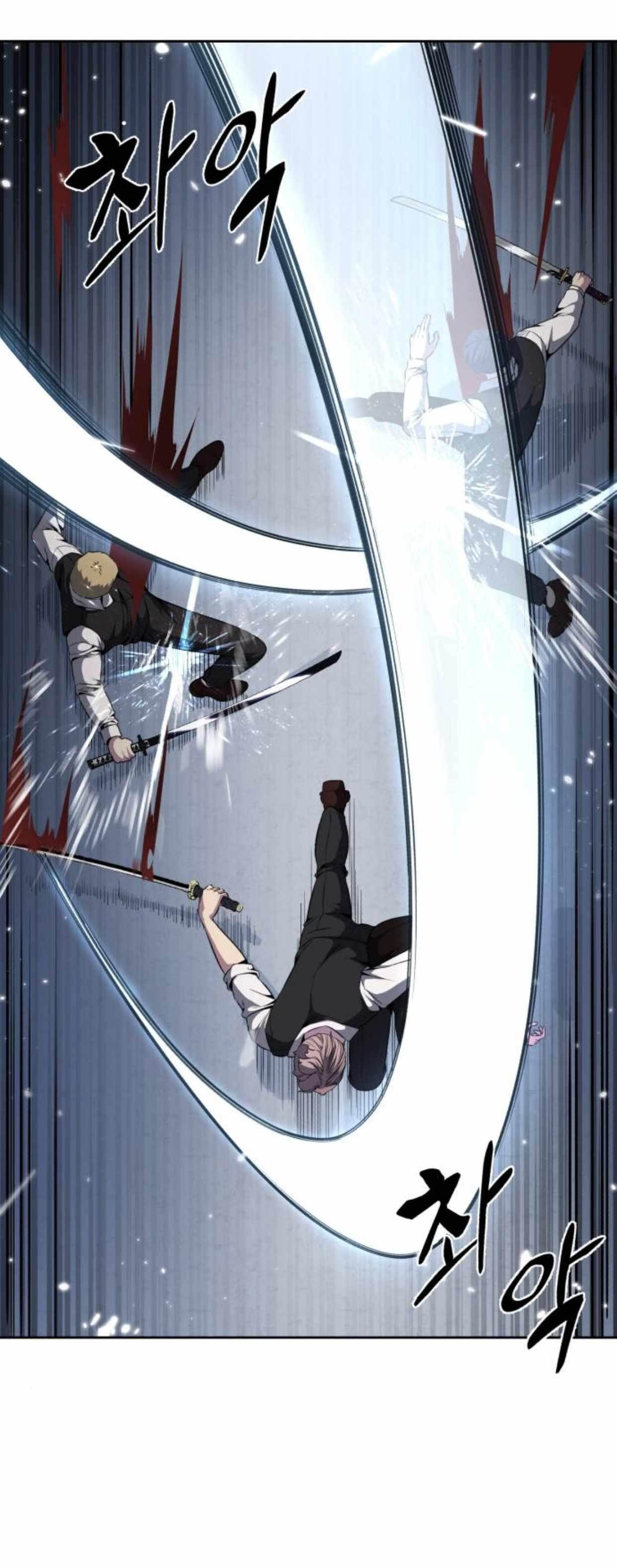 The Boy Of Death Chapter 175 - Page 25