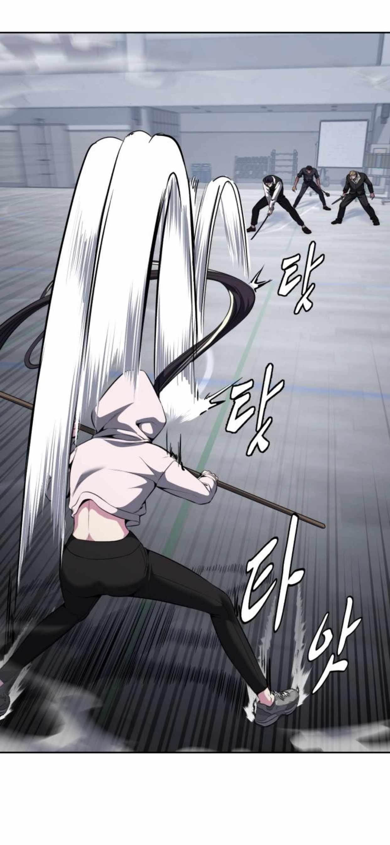 The Boy Of Death Chapter 175 - Page 52