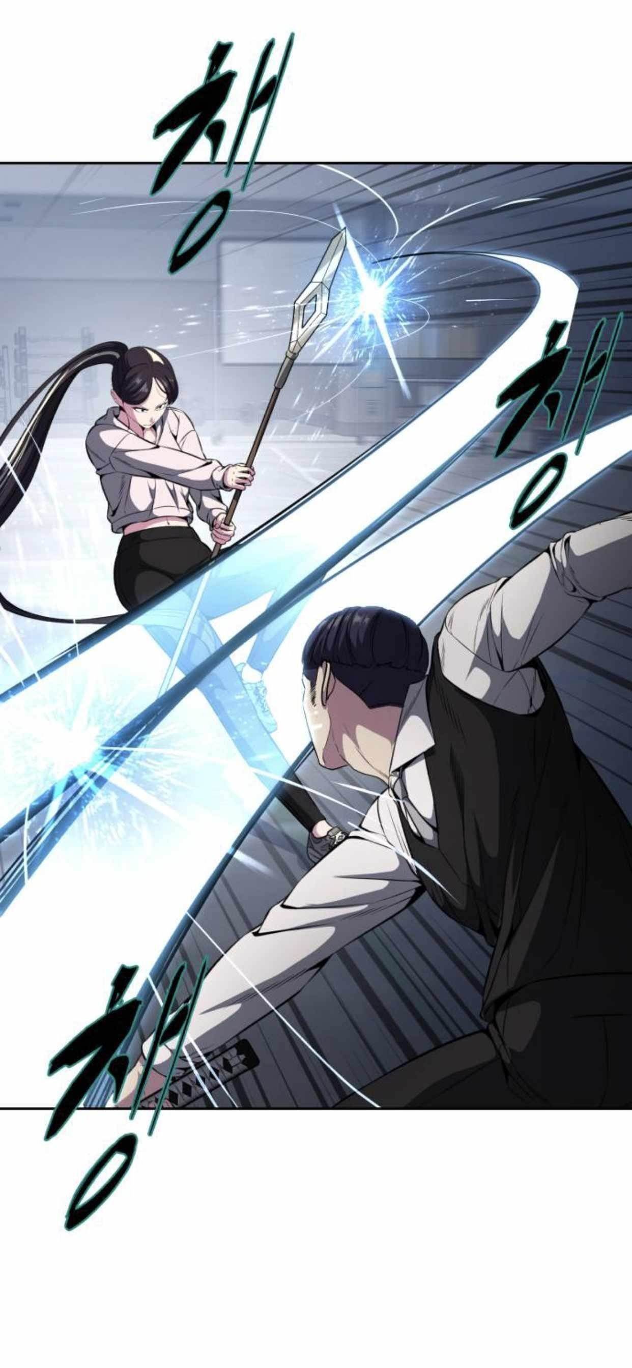 The Boy Of Death Chapter 175 - Page 59