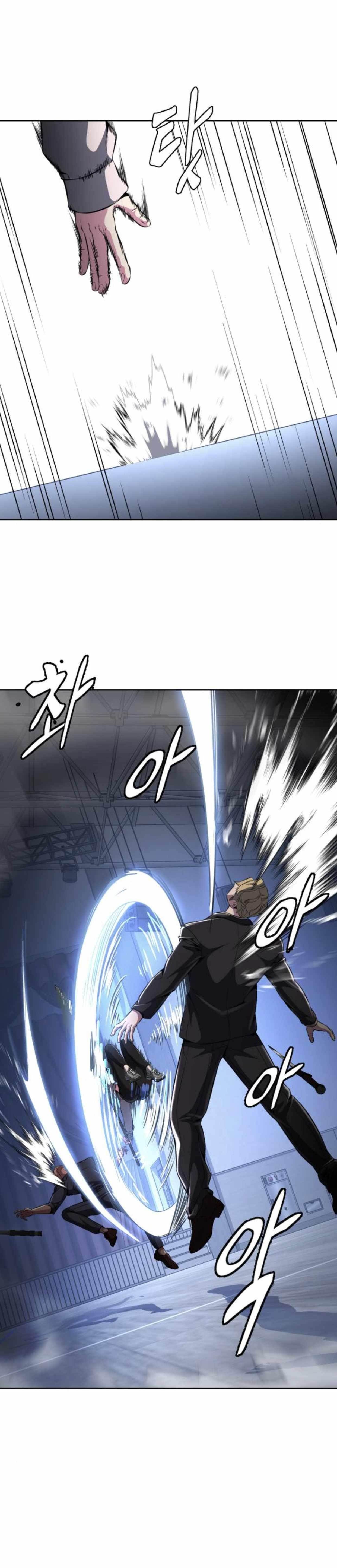 The Boy Of Death Chapter 175 - Page 70