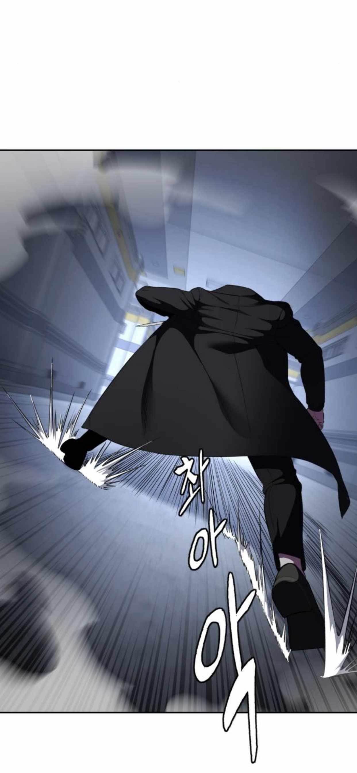 The Boy Of Death Chapter 176 - Page 38