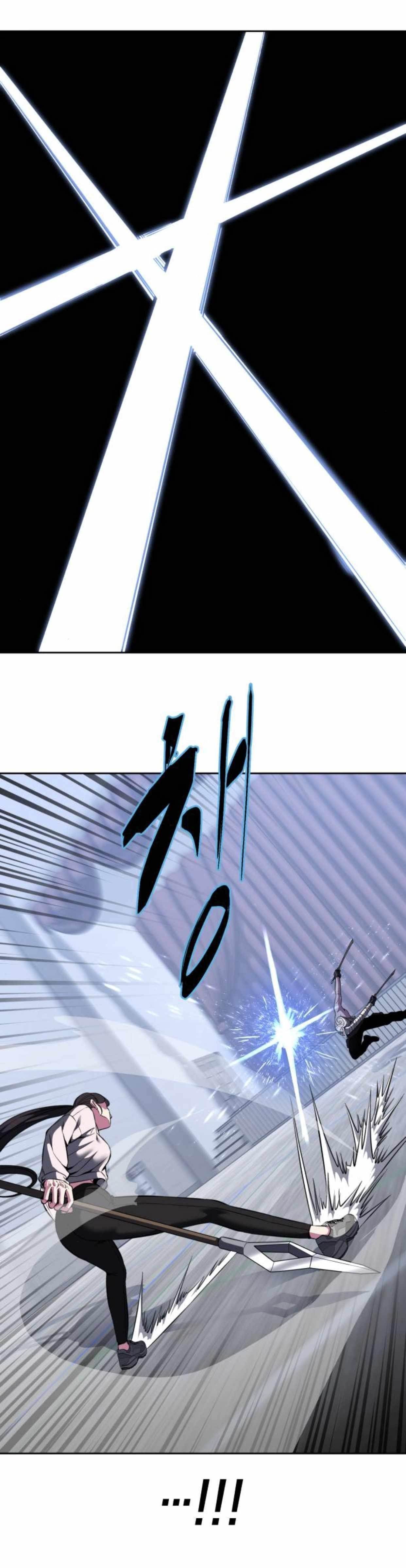 The Boy Of Death Chapter 176 - Page 84