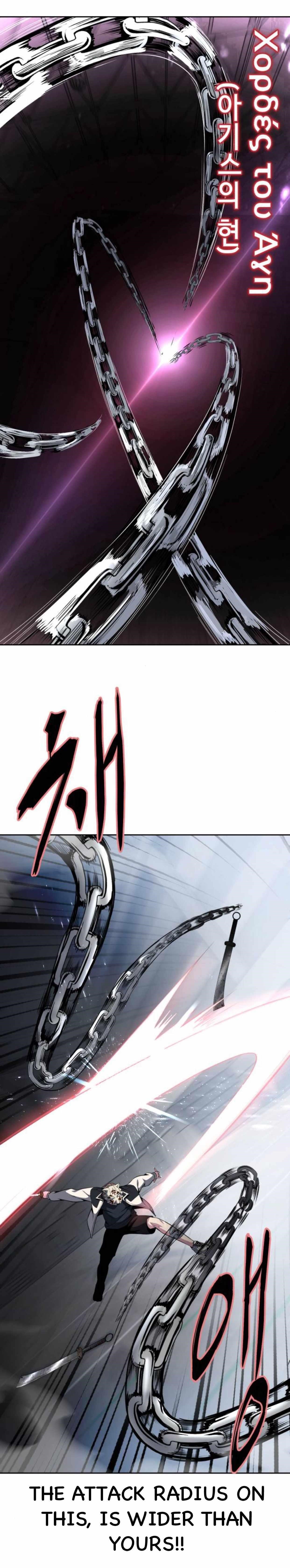 The Boy Of Death Chapter 180 - Page 31