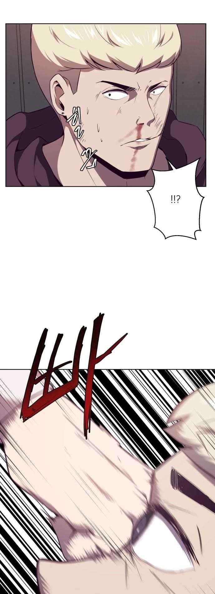 The Boy Of Death Chapter 19 - Page 4