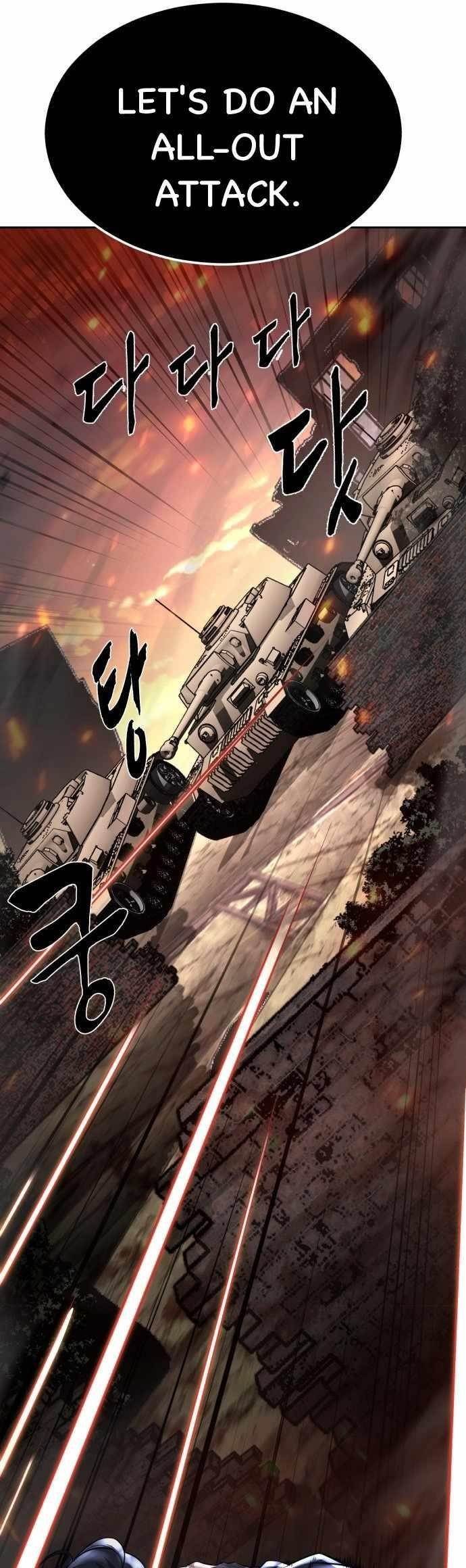 The Boy Of Death Chapter 223 - Page 82