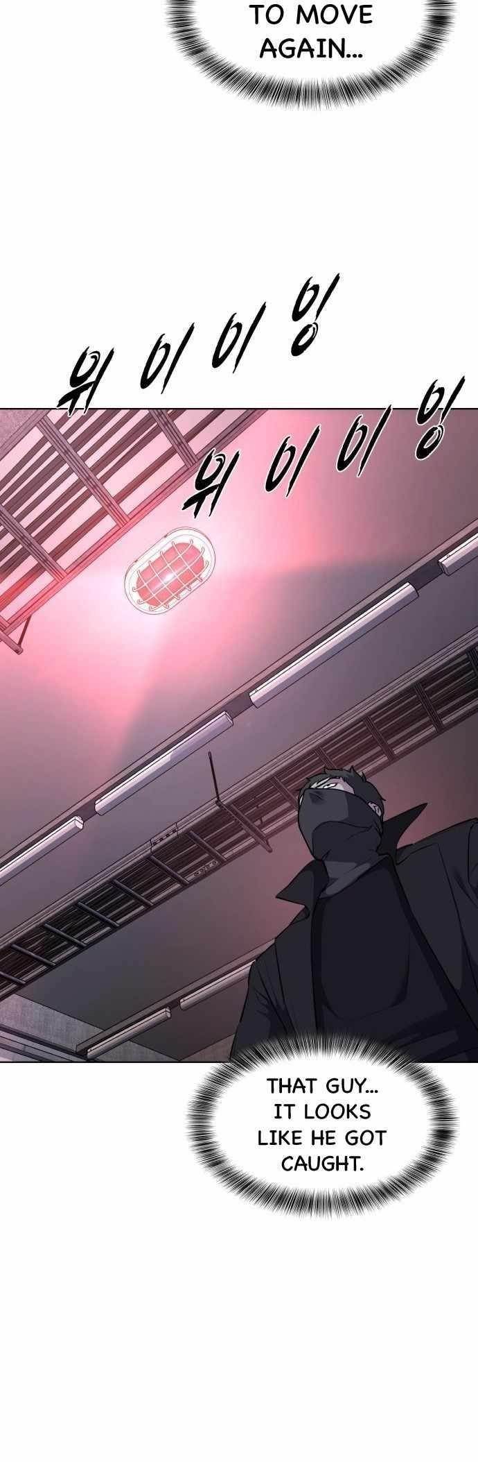 The Boy Of Death Chapter 227 - Page 49