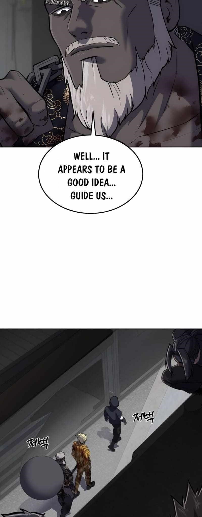 The Boy Of Death Chapter 244 - Page 101