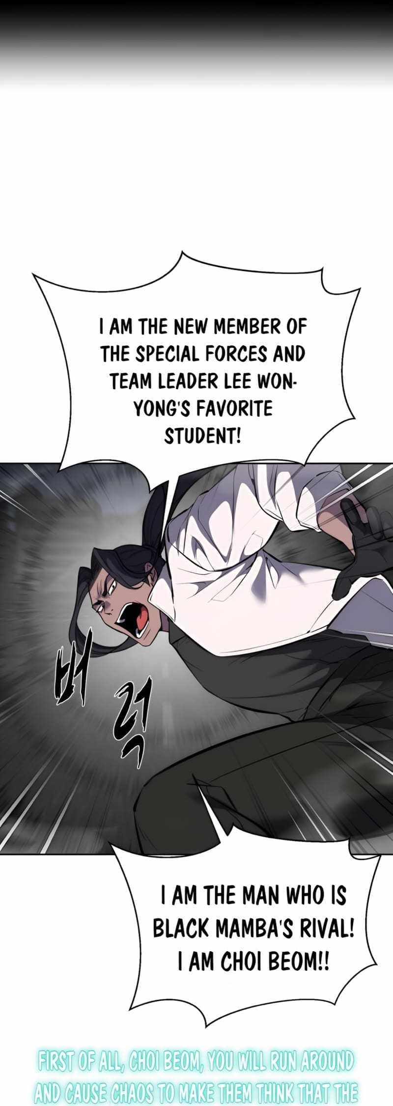 The Boy Of Death Chapter 244 - Page 107