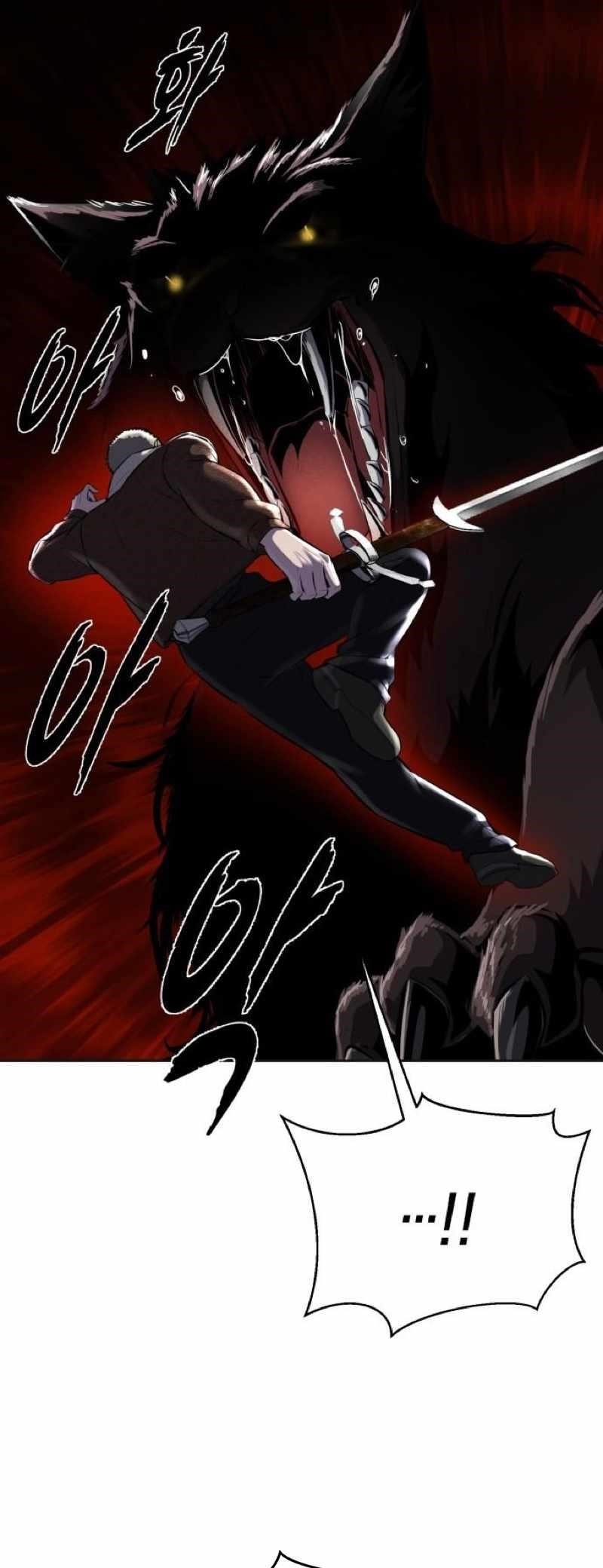 The Boy Of Death Chapter 245 - Page 29