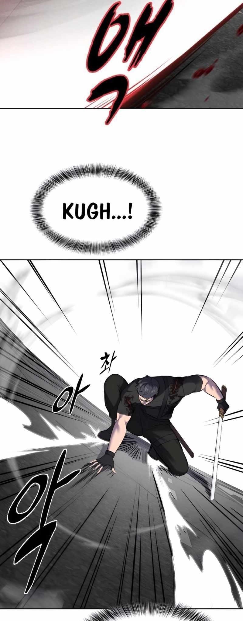 The Boy Of Death Chapter 246 - Page 11