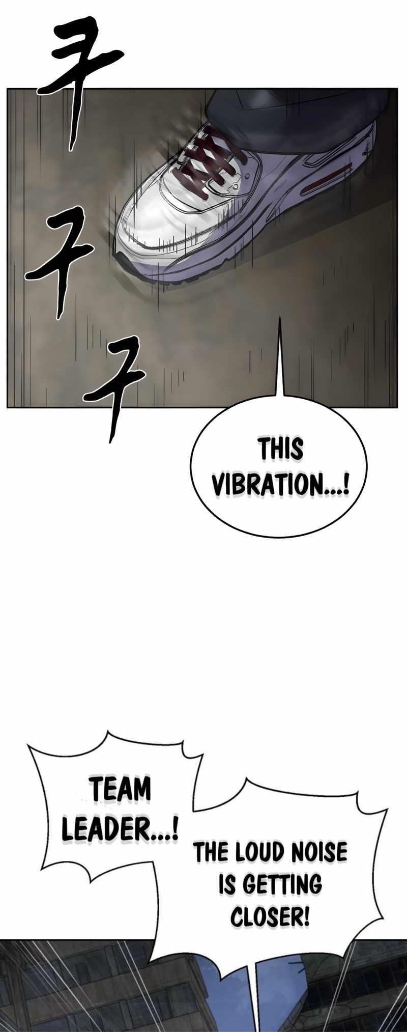 The Boy Of Death Chapter 246 - Page 143