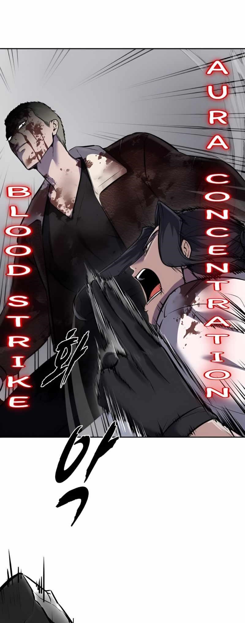 The Boy Of Death Chapter 246 - Page 20