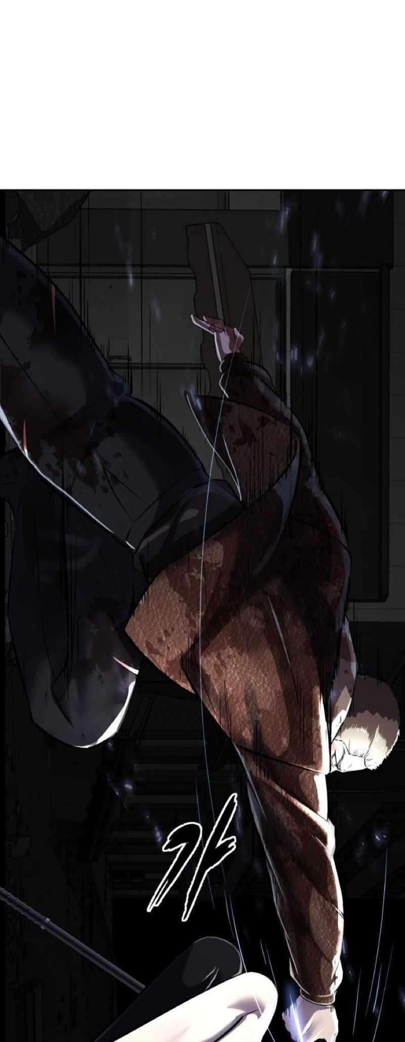 The Boy Of Death Chapter 246 - Page 33