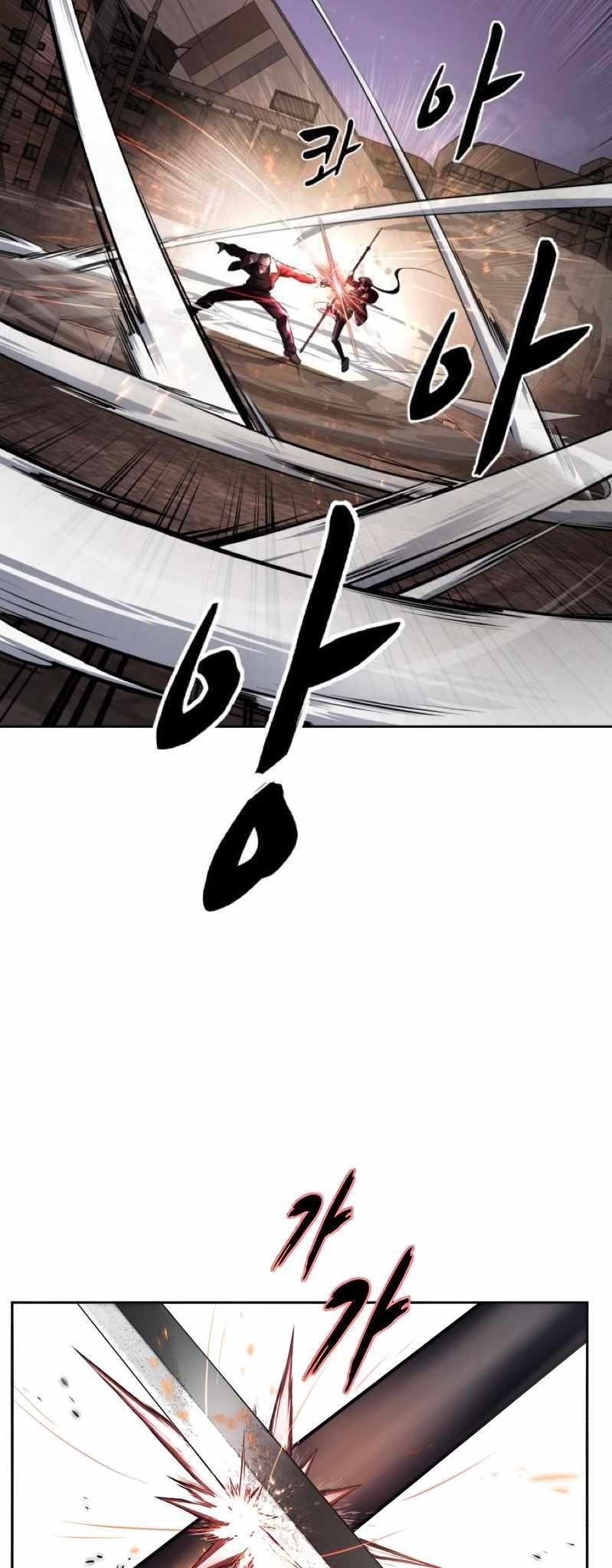 The Boy Of Death Chapter 246 - Page 54