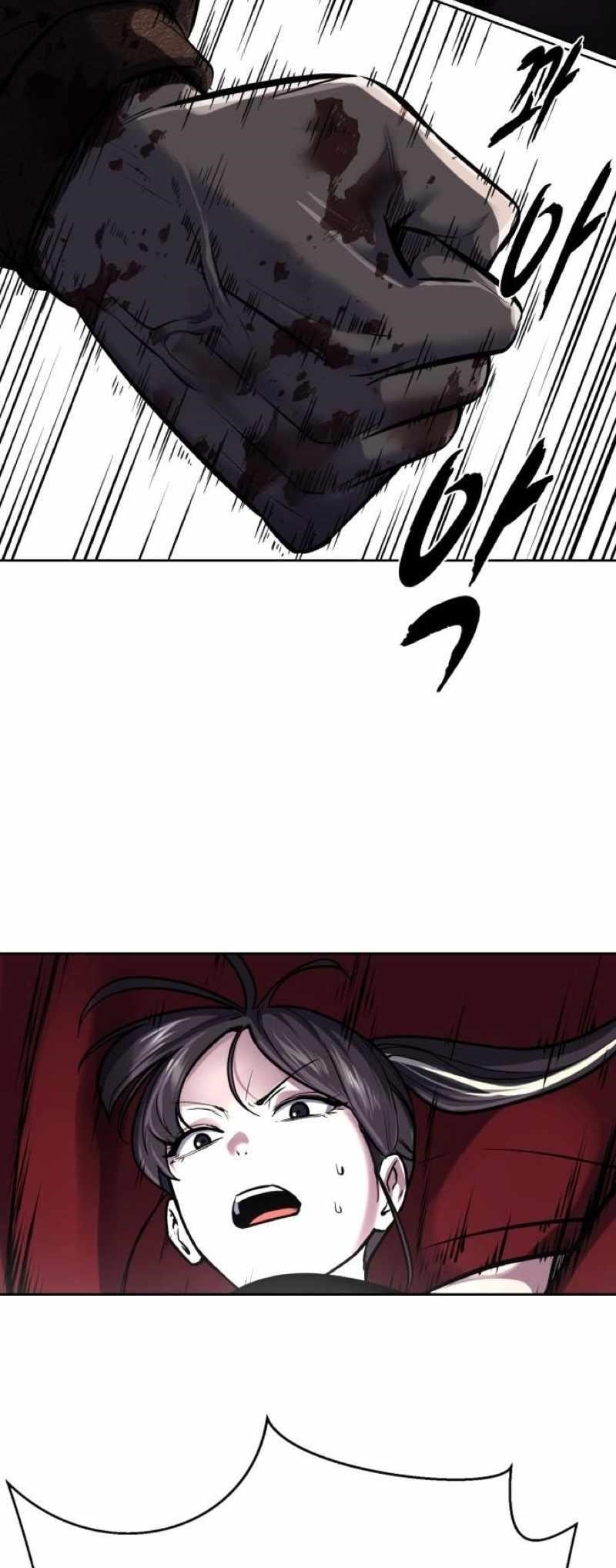 The Boy Of Death Chapter 246 - Page 68