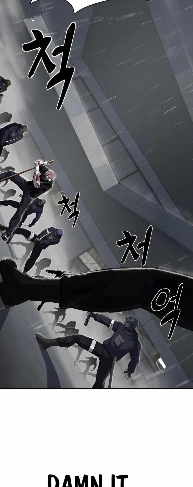 The Boy Of Death Chapter 248 - Page 109