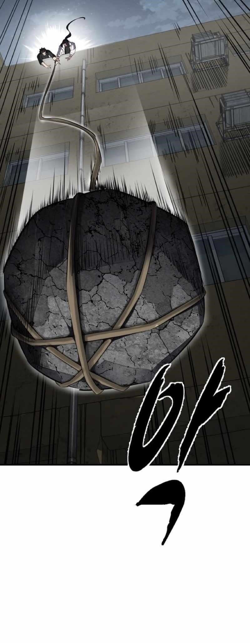 The Boy Of Death Chapter 248 - Page 127