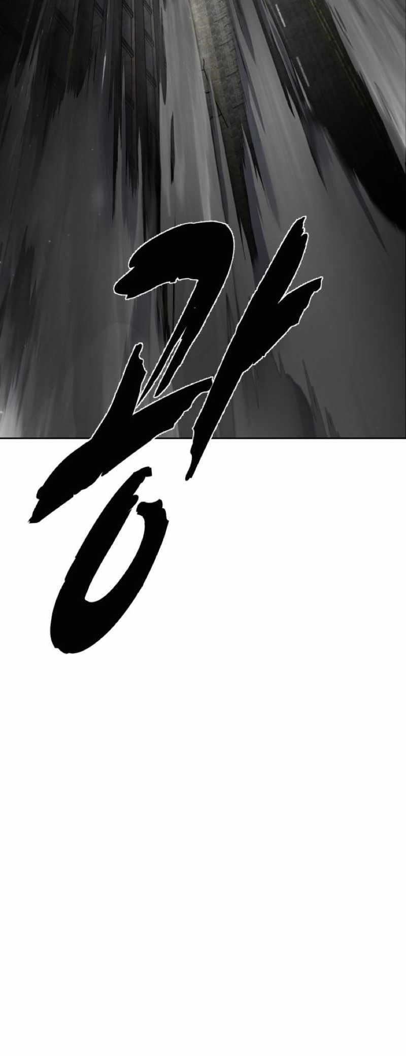 The Boy Of Death Chapter 248 - Page 98