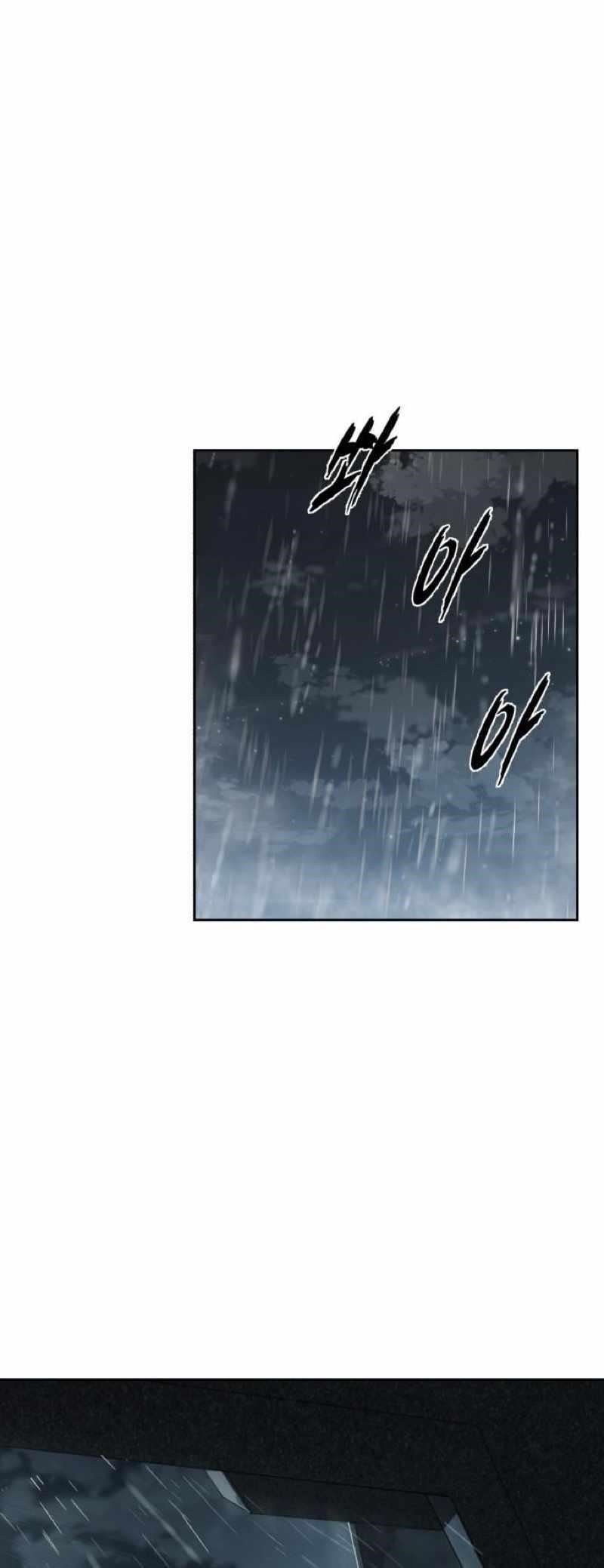 The Boy Of Death Chapter 248 - Page 99