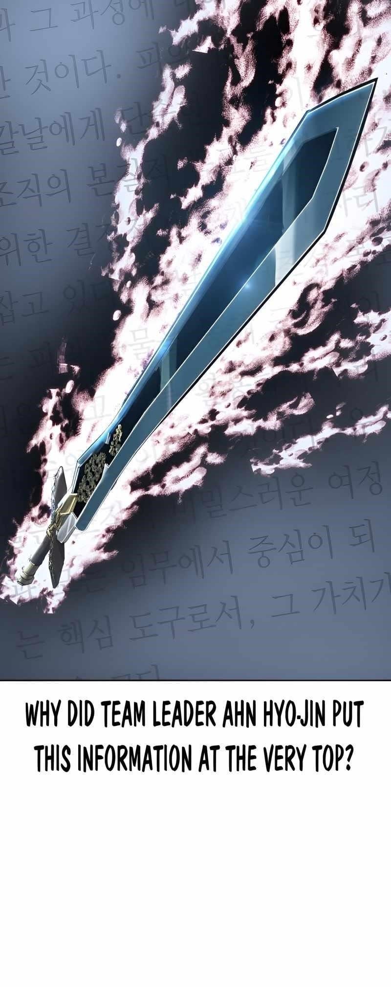 The Boy Of Death Chapter 250 - Page 10