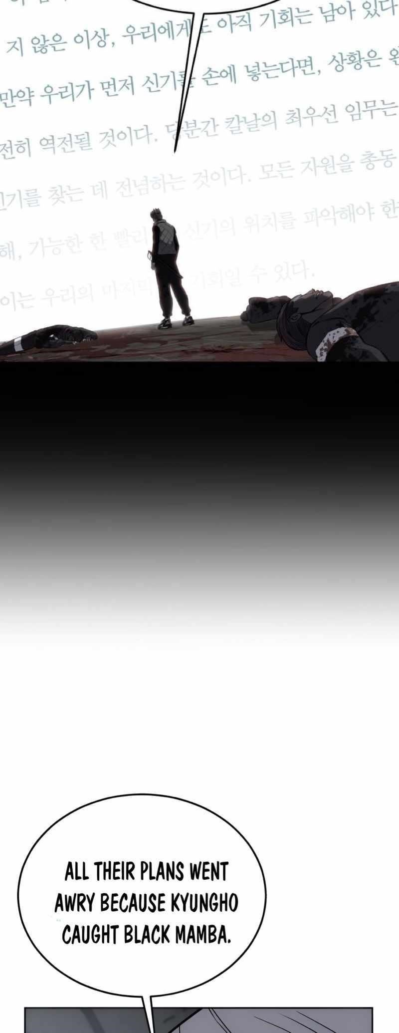 The Boy Of Death Chapter 250 - Page 72