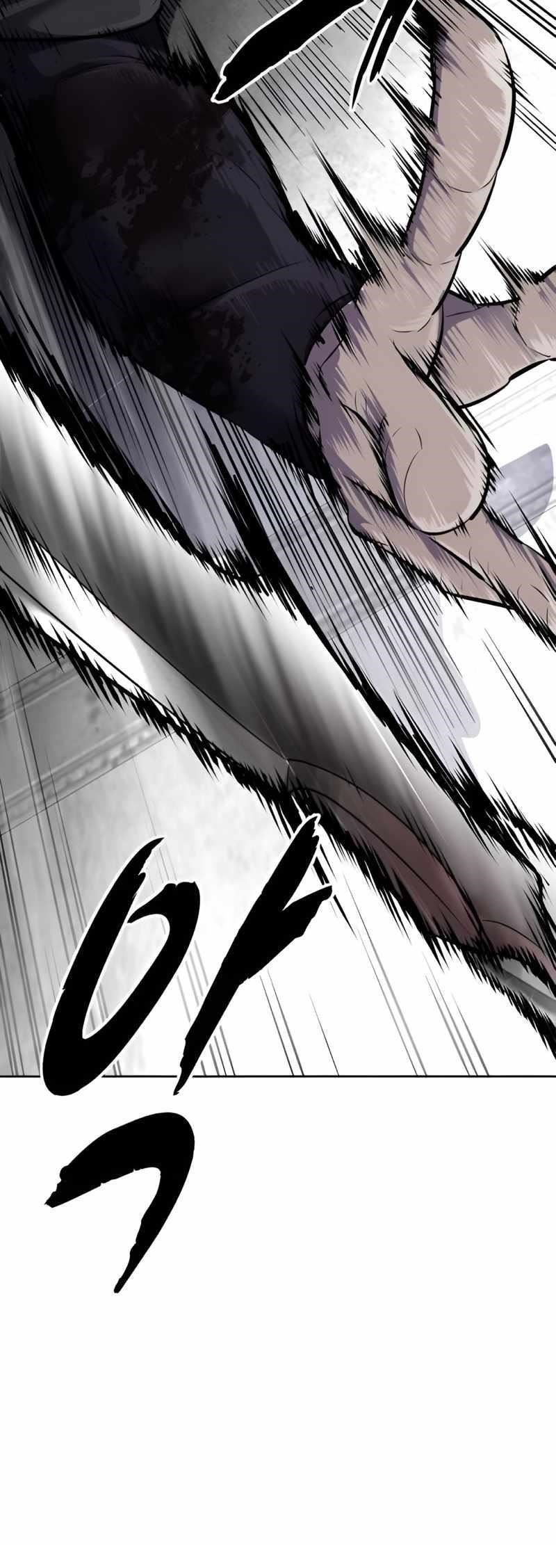 The Boy Of Death Chapter 252 - Page 39