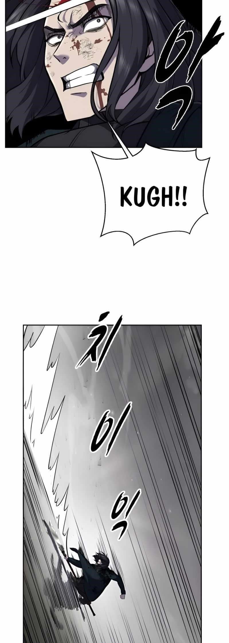 The Boy Of Death Chapter 252 - Page 45