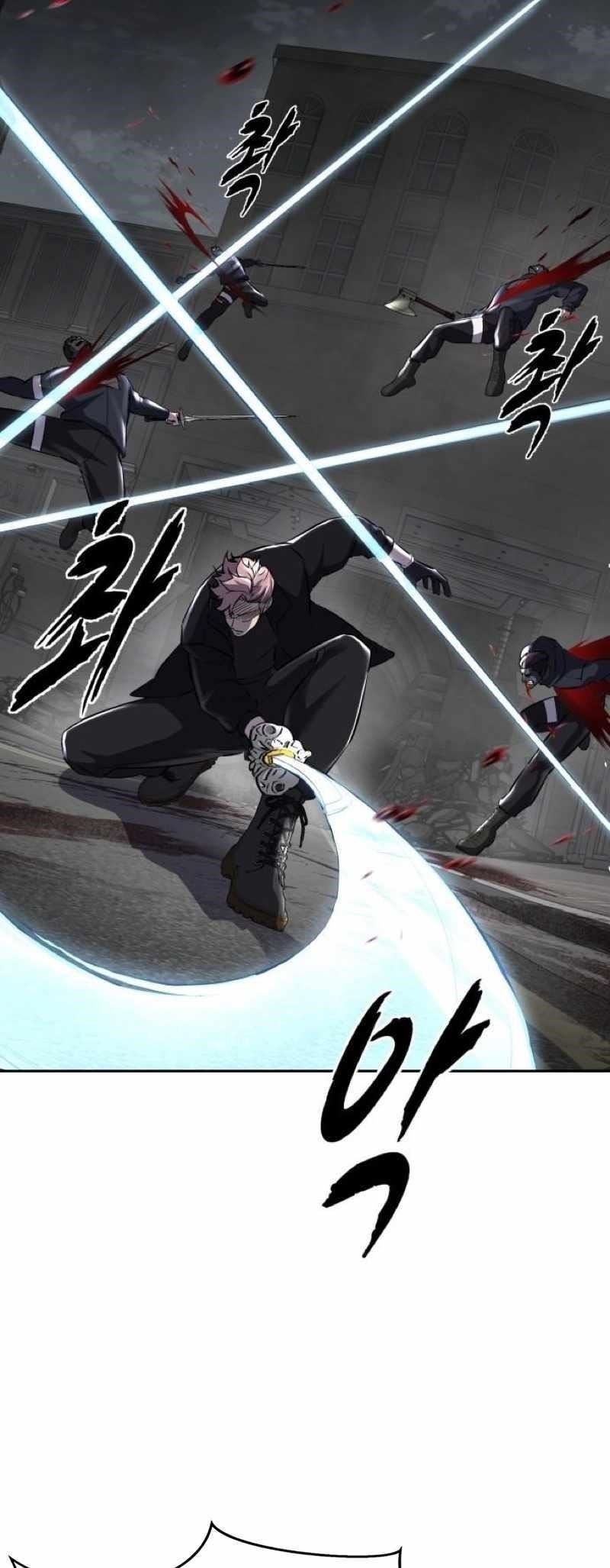 The Boy Of Death Chapter 252 - Page 7