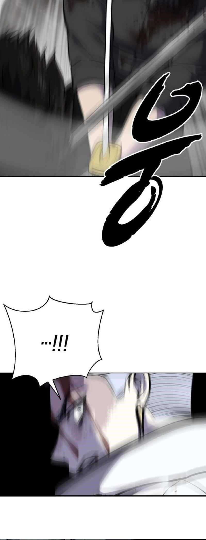 The Boy Of Death Chapter 252 - Page 82