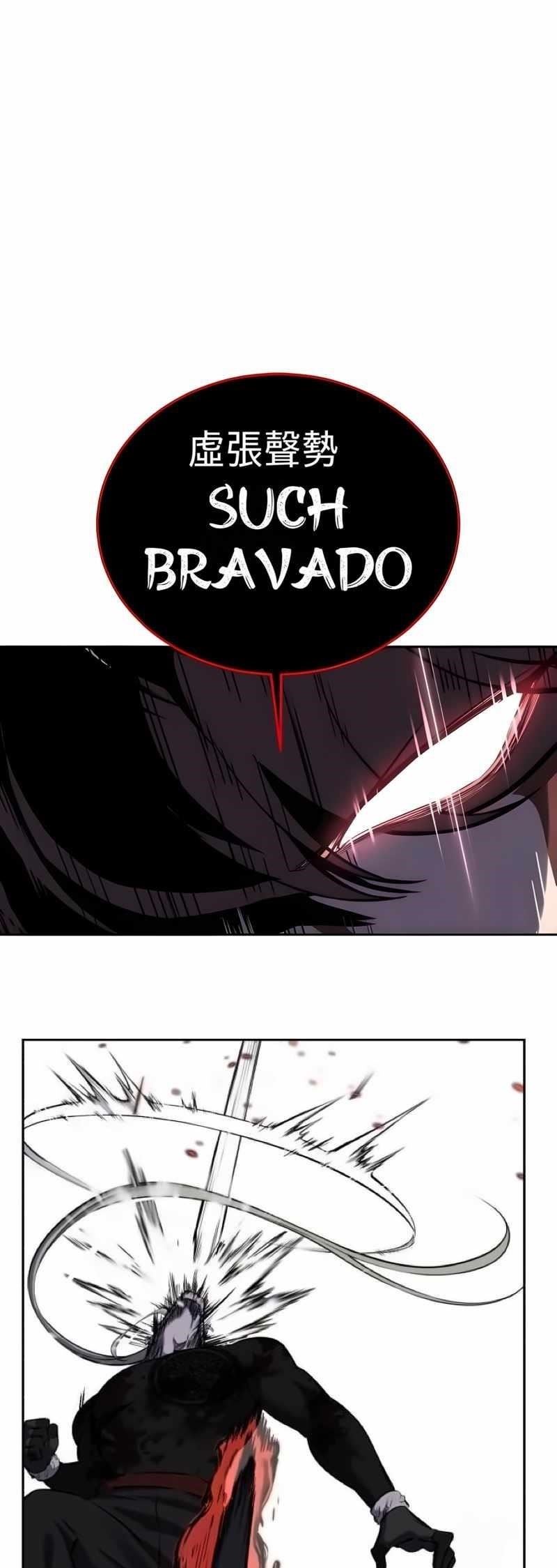 The Boy Of Death Chapter 256 - Page 104