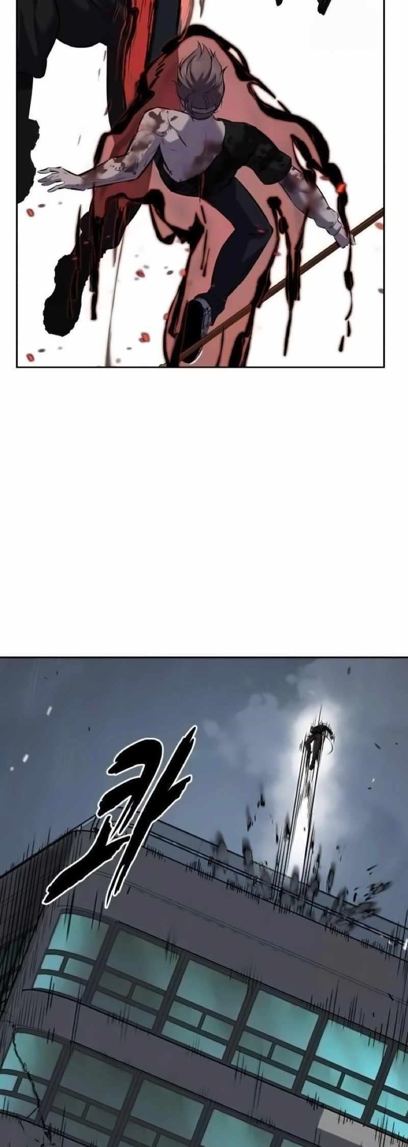 The Boy Of Death Chapter 256 - Page 105