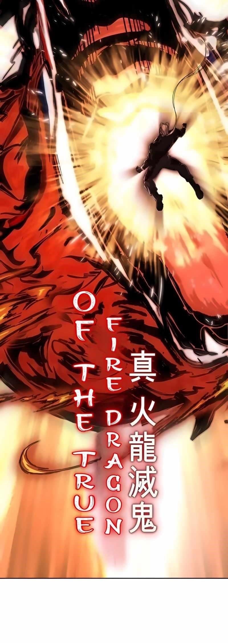 The Boy Of Death Chapter 256 - Page 109