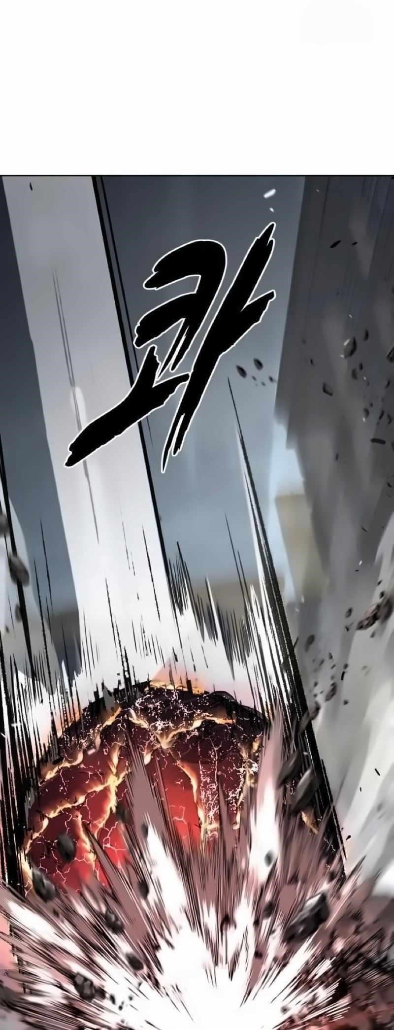 The Boy Of Death Chapter 256 - Page 26