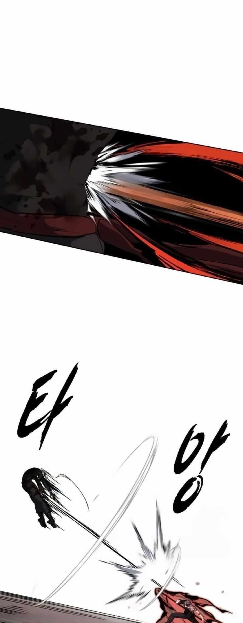 The Boy Of Death Chapter 256 - Page 33