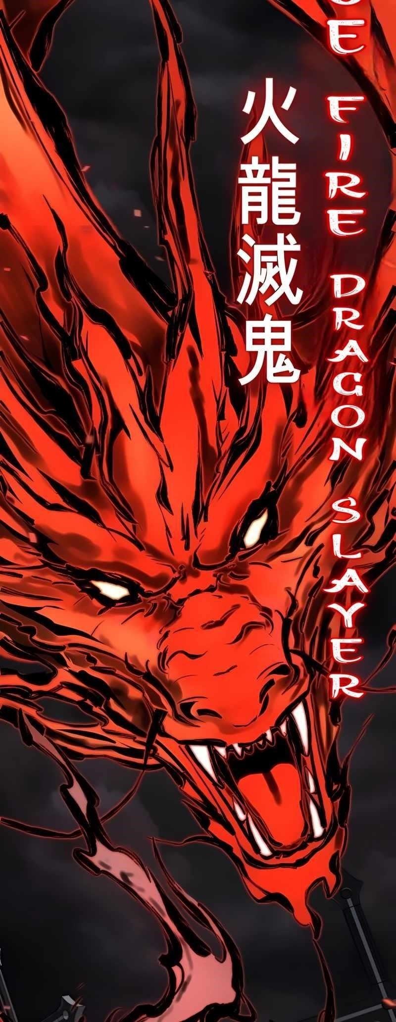 The Boy Of Death Chapter 257 - Page 109