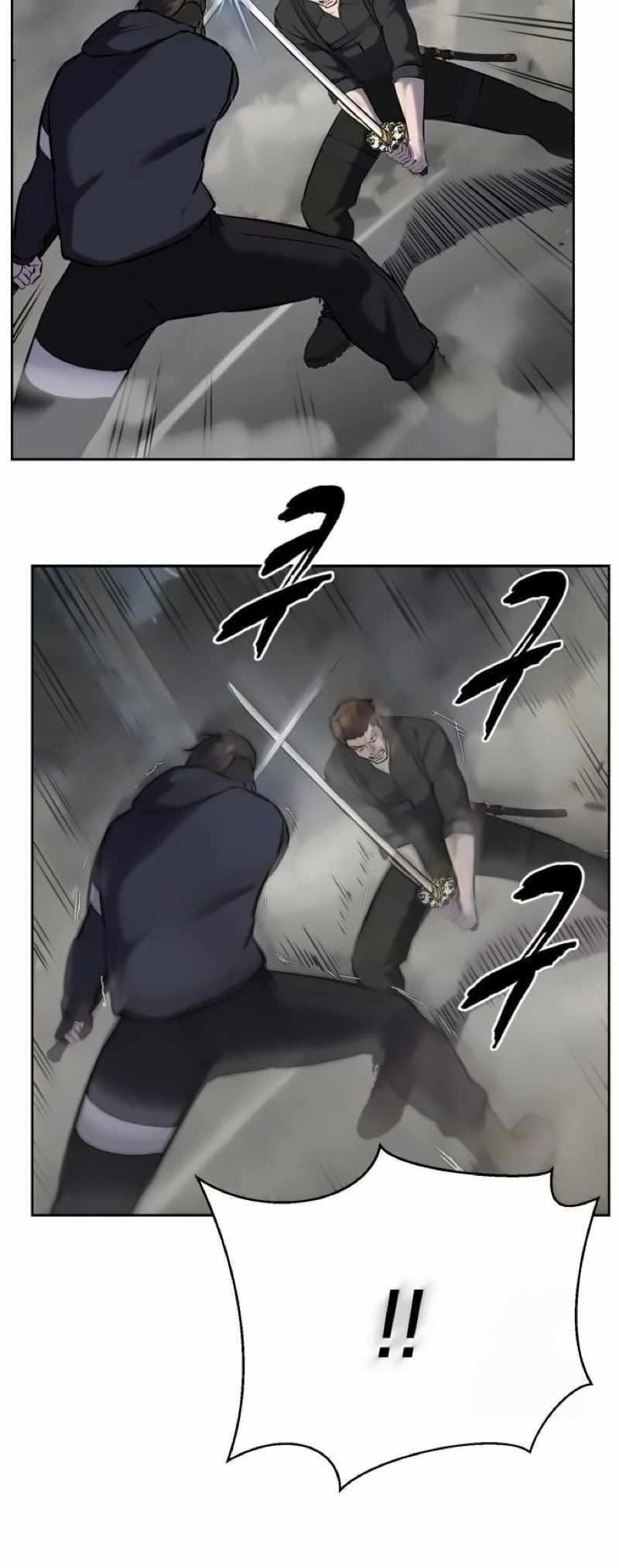 The Boy Of Death Chapter 257 - Page 111