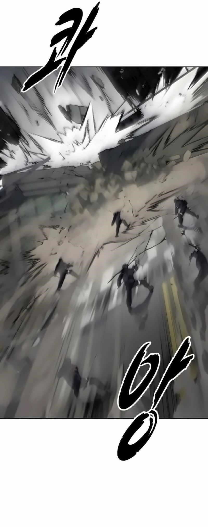 The Boy Of Death Chapter 257 - Page 116