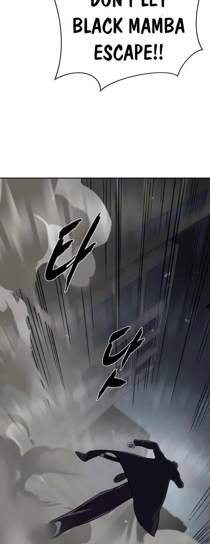 The Boy Of Death Chapter 257 - Page 133