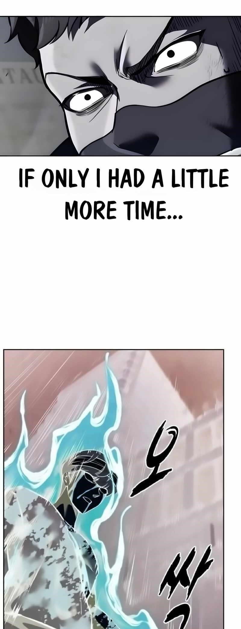 The Boy Of Death Chapter 257 - Page 70