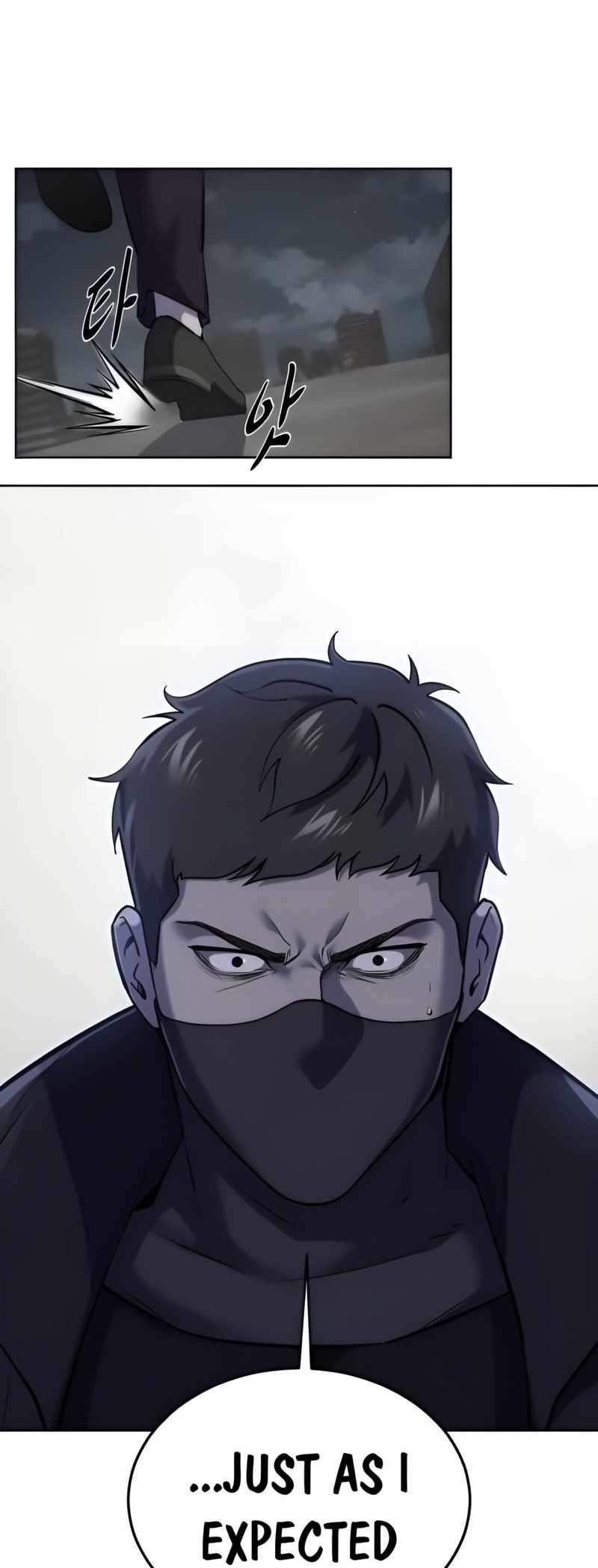 The Boy Of Death Chapter 258 - Page 5