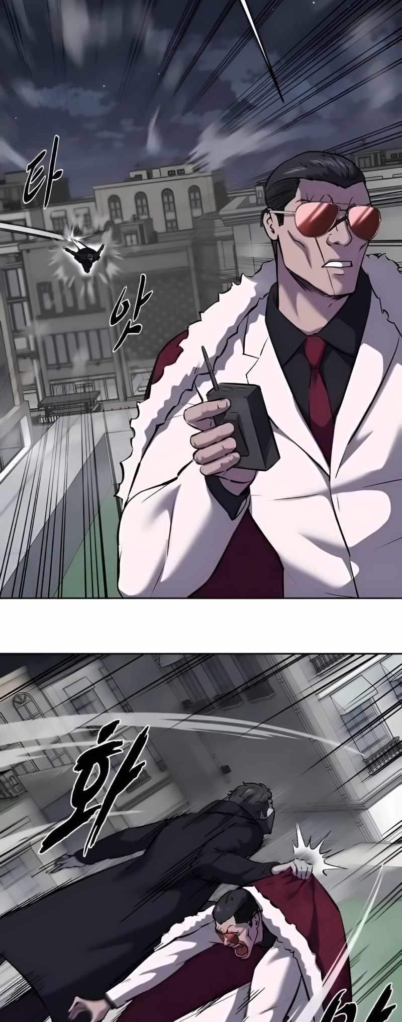 The Boy Of Death Chapter 258 - Page 97