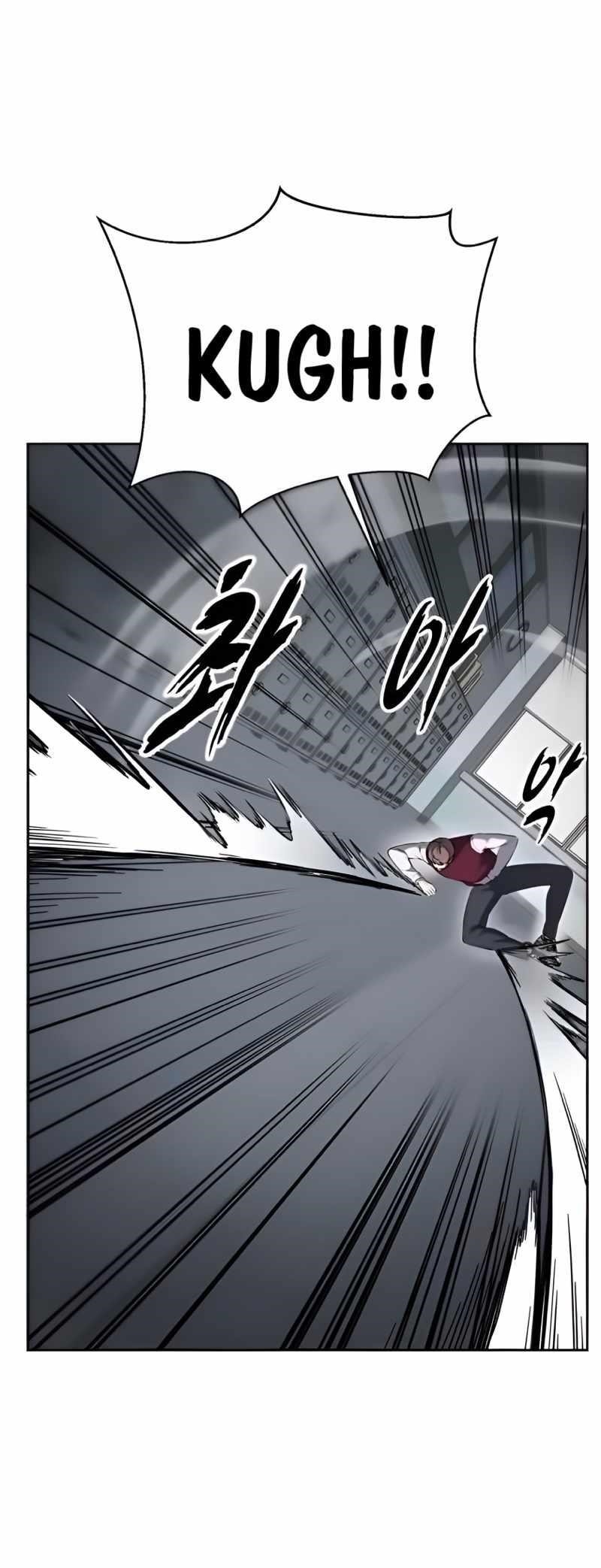 The Boy Of Death Chapter 259 - Page 106