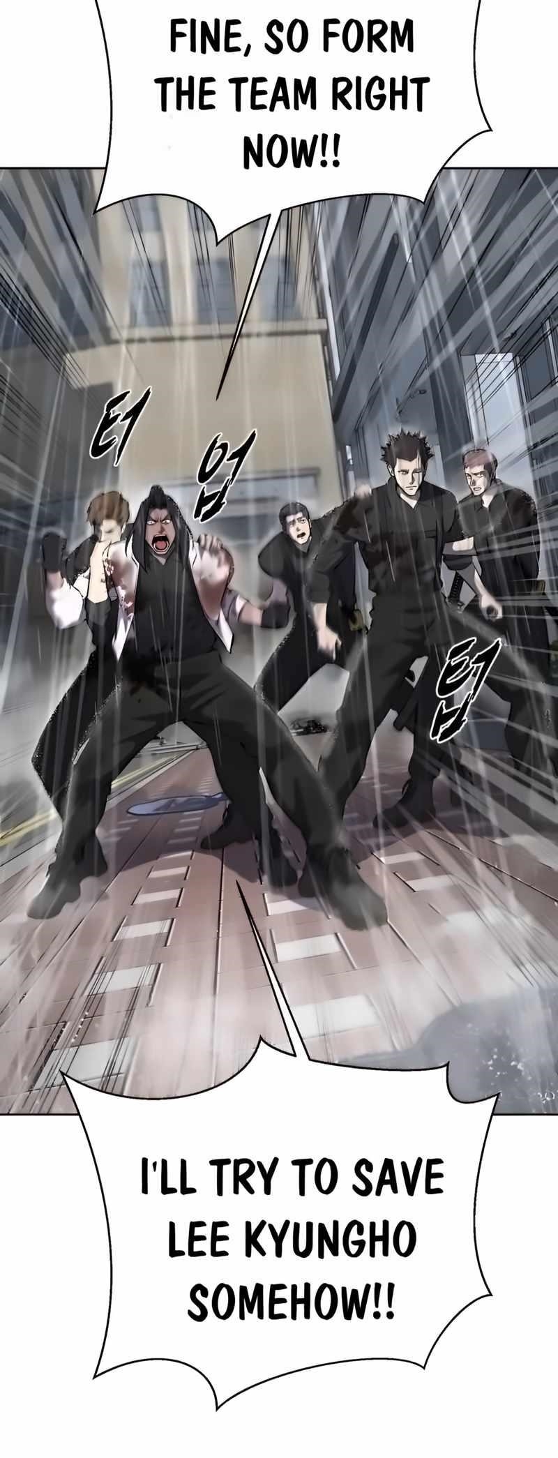 The Boy Of Death Chapter 259 - Page 9