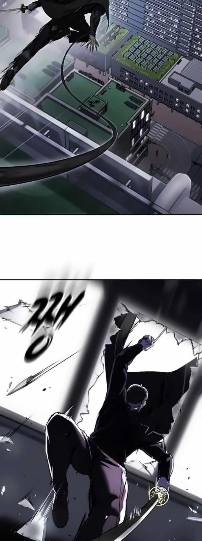 The Boy Of Death Chapter 262 - Page 11