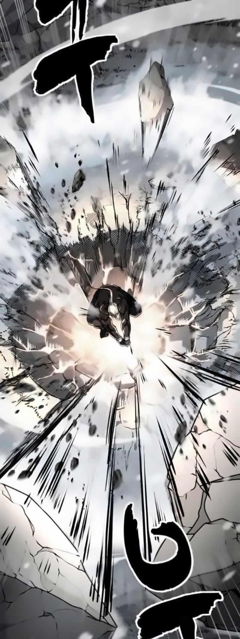 The Boy Of Death Chapter 262 - Page 119