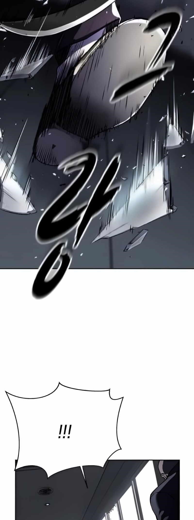 The Boy Of Death Chapter 262 - Page 12