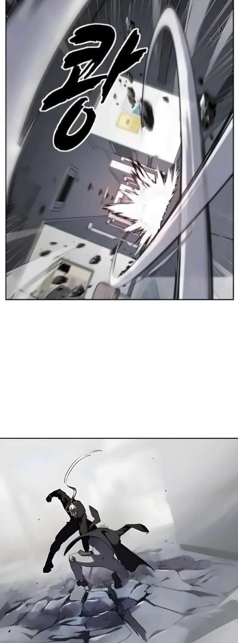 The Boy Of Death Chapter 262 - Page 91