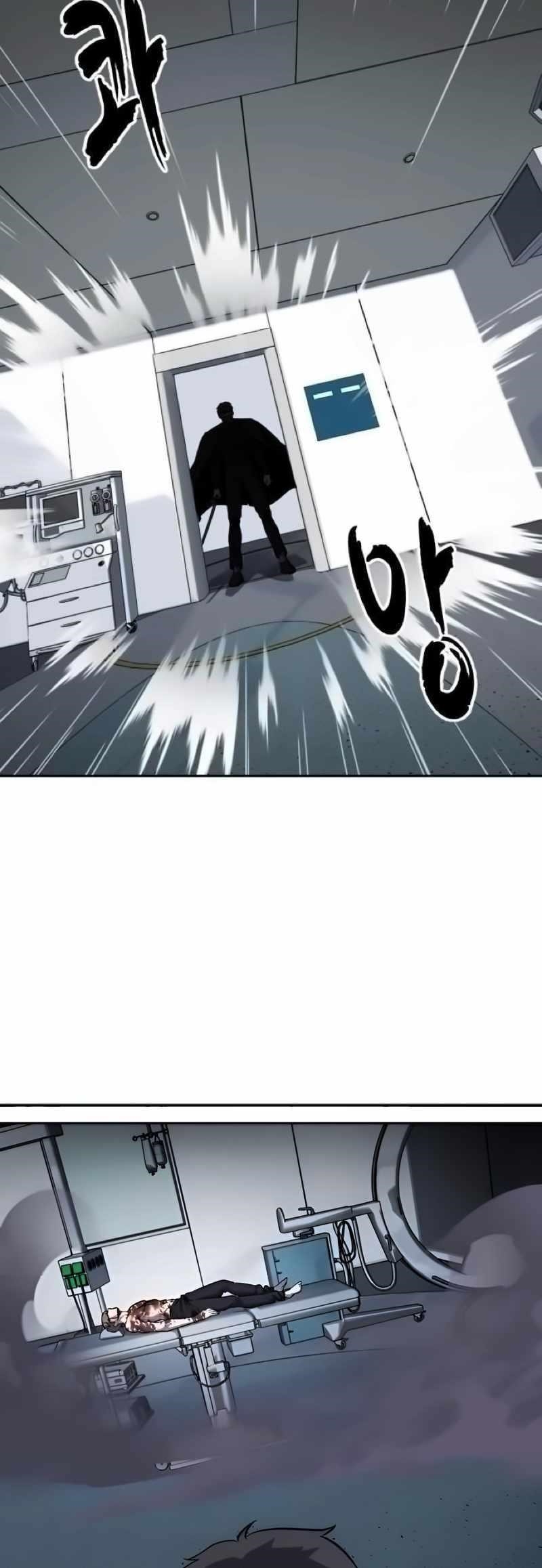 The Boy Of Death Chapter 263 - Page 102